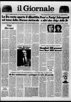 giornale/CFI0438329/1987/n. 118 del 20 maggio